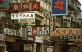 6_Hong Kong, in het oude Chinese deel